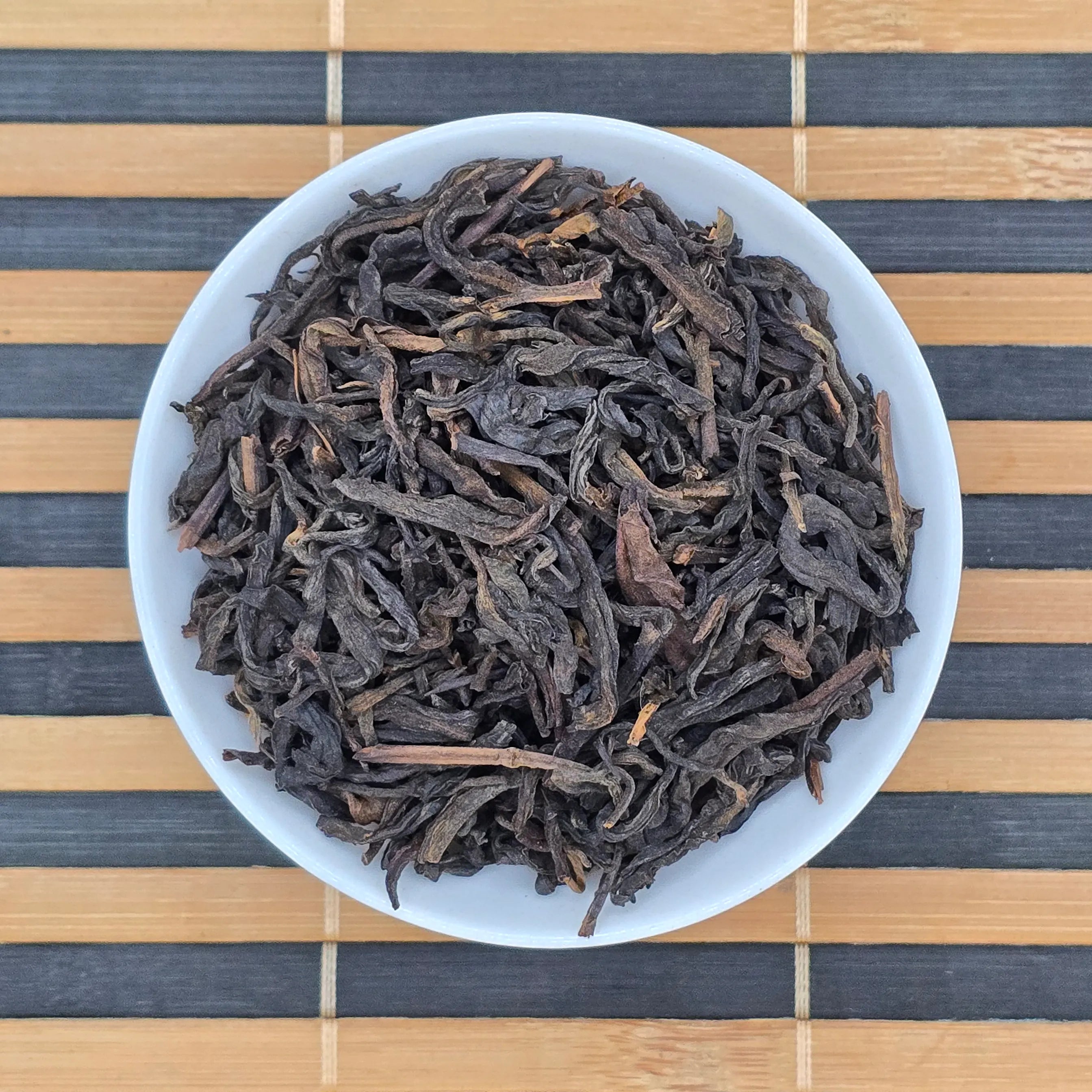 Rare, 2014 Wild Liubao Tea, Aged Guangxi Dark Tea