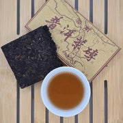 2017 Aged Shu Puer Tea Brick - 100g - Great Tea!