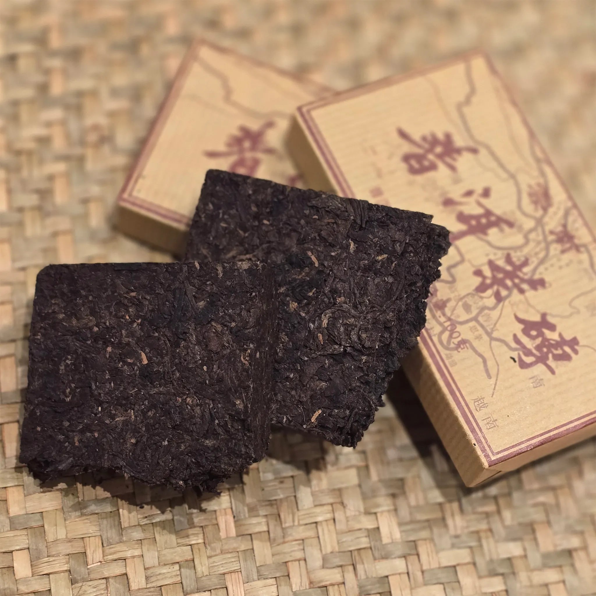 2017 Aged Shu Puer Tea Brick - 100g - Great Tea!