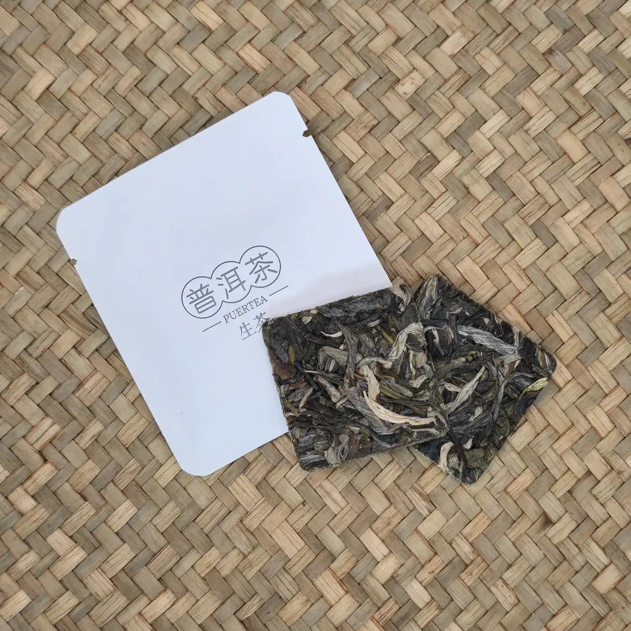 2024 Yunnan 7g Sheng Green Puer Tea 