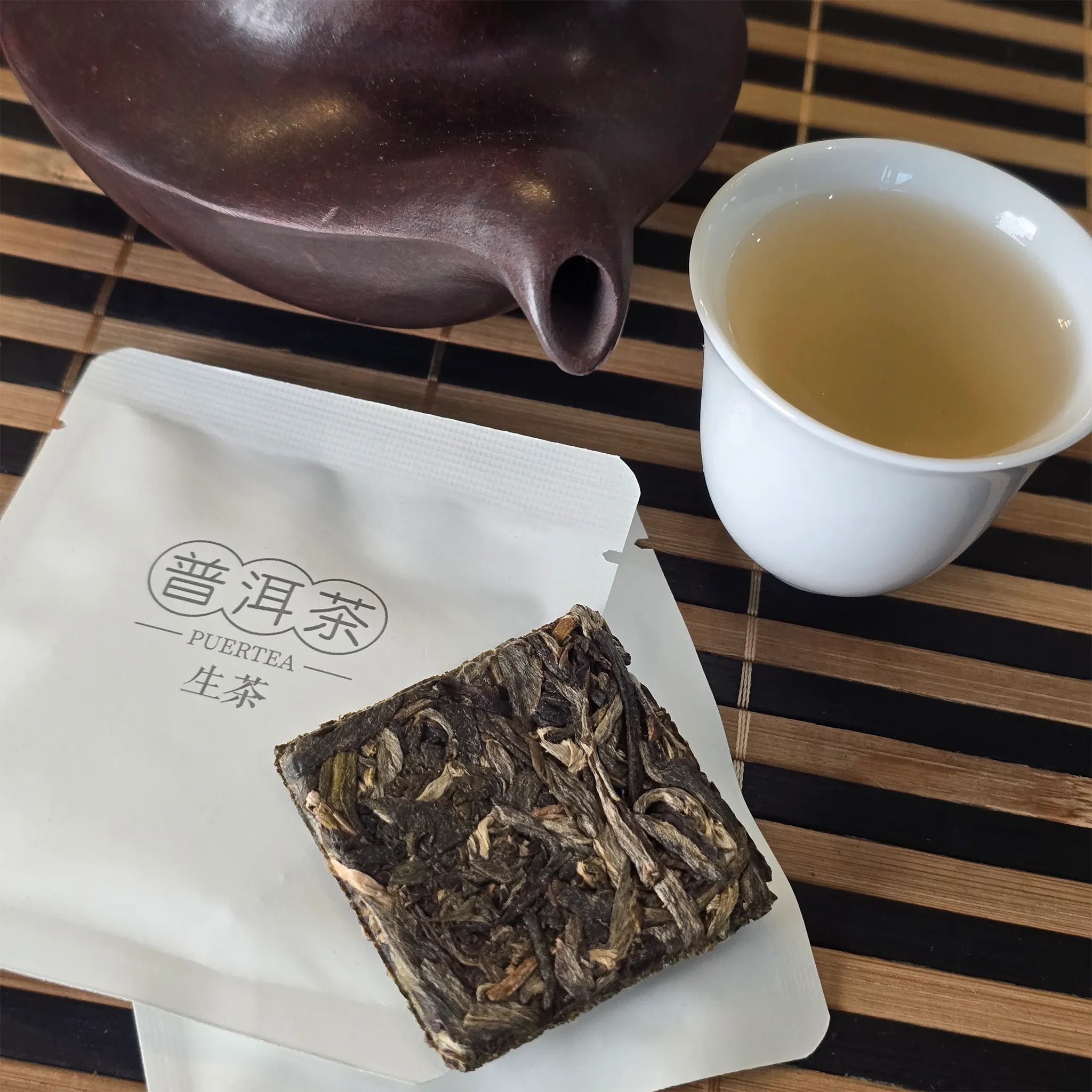 2024 Yunnan 7g Sheng Green Puer – 7g Slice Tea - Great Tea!