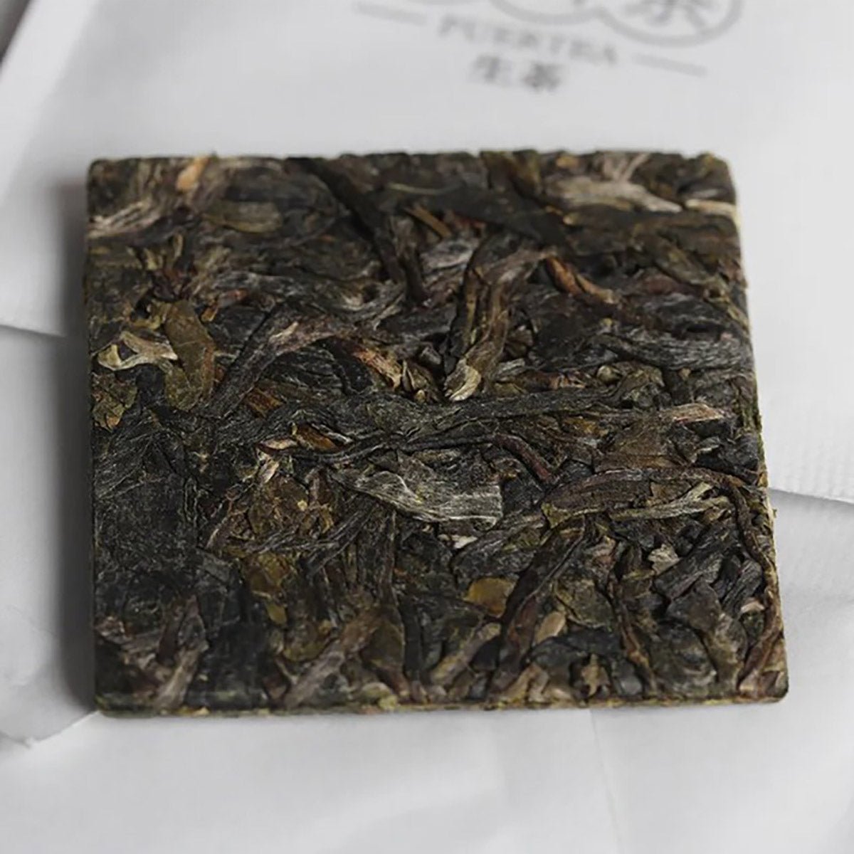 2024 Yunnan 7g Sheng Green Puer – 7g Slice Tea - Great Tea!
