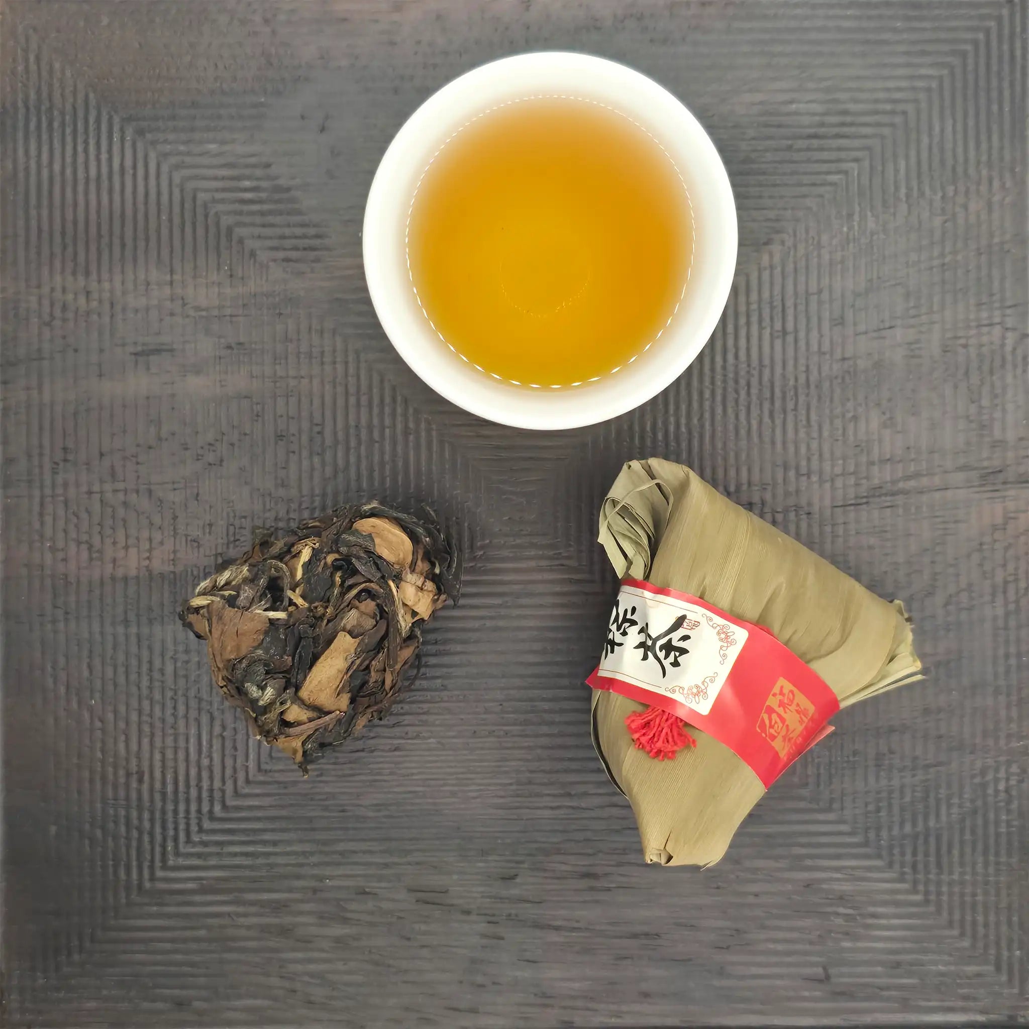 2016  Shou Mei Zongzi White Tea Wrapped in Bamboo Leaf