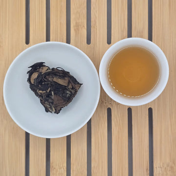 2016 Fuding Old Baicha Shou Mei Zongzi White Tea Wrapped in Bamboo Leaf