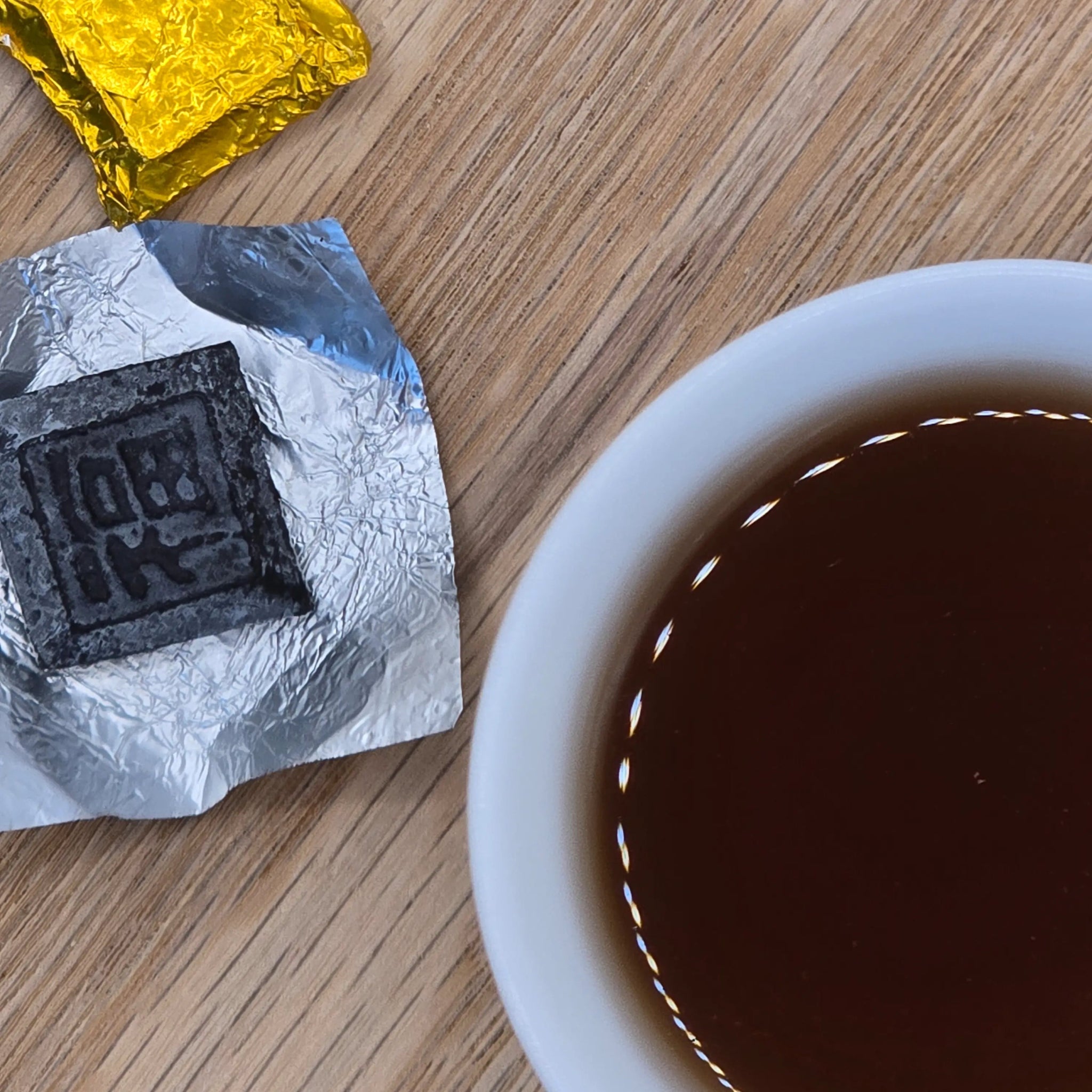 Fuzi Aged Yunnan Shu Puer 1g Ripe Puer Cha Gao Tea - Great Tea!