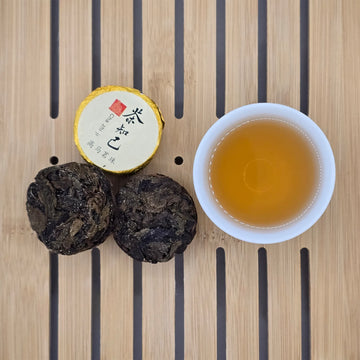 2019, Gao Ma Ming Zhu Jin Hua Hei Cha