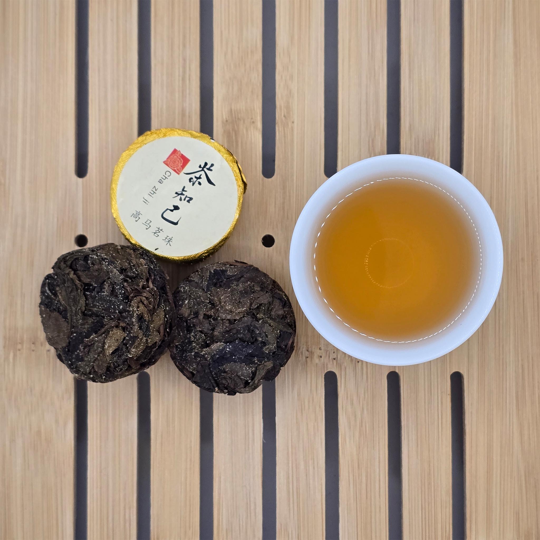 2019, 8g cake, Gao Ma Ming Zhu Jin Hua Hei Cha