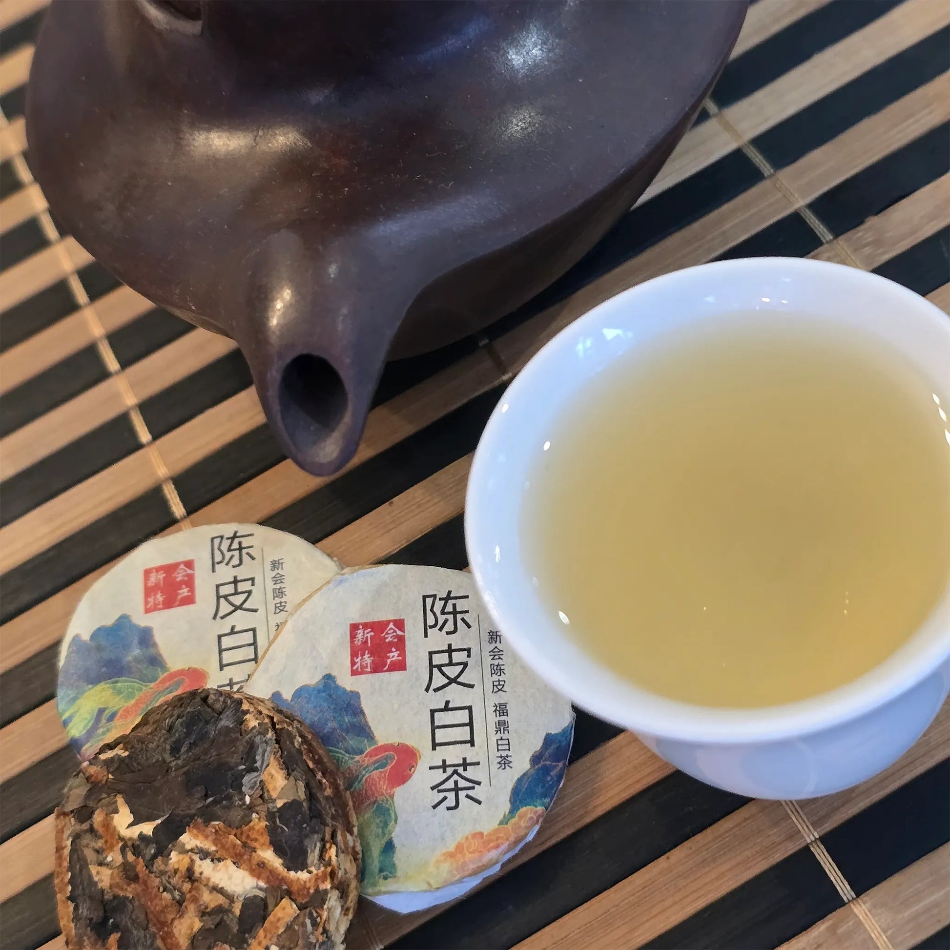 Gongmei (Tribute Eyebrow) Aged White Tea with Tangerine Peel - Great Tea!