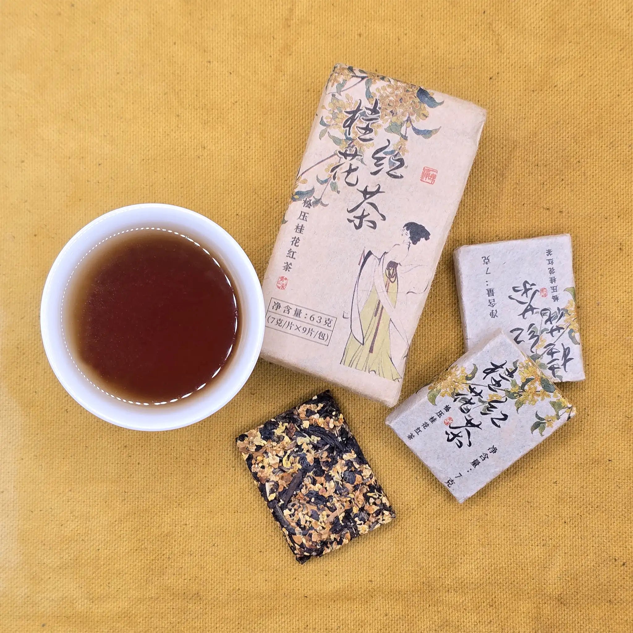Osmanthus Tea