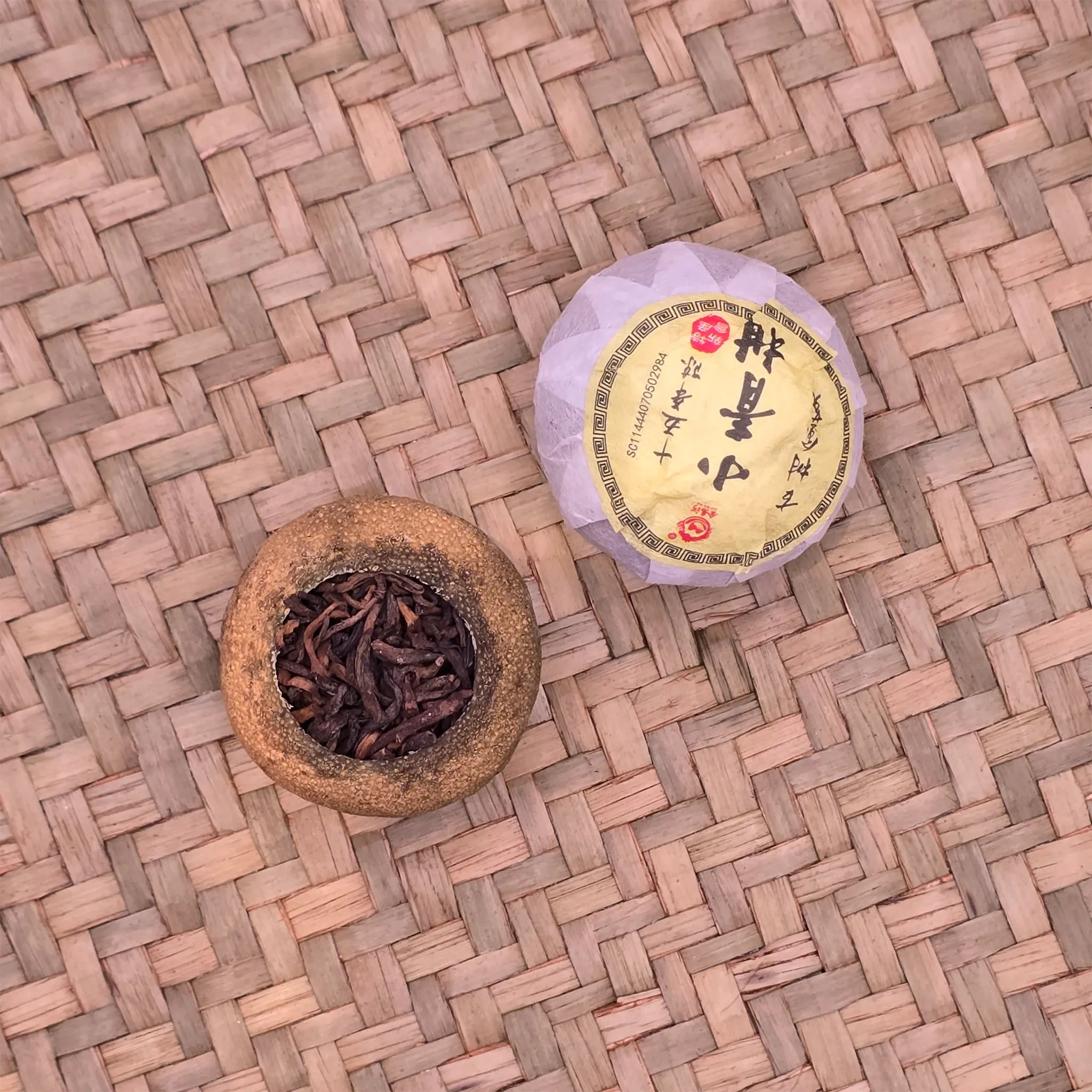 Pu'er Tea Oranges (Chenpi Xiao Qing Gan) - Great Tea!