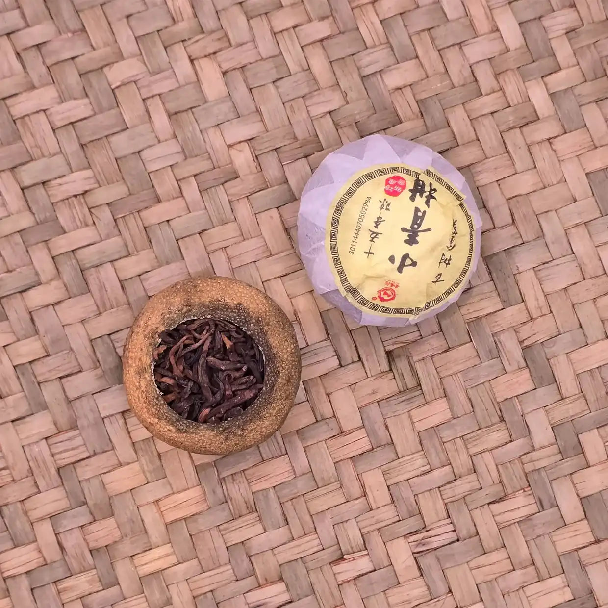 Close up of 8-year-old, Puer Tea Oranges