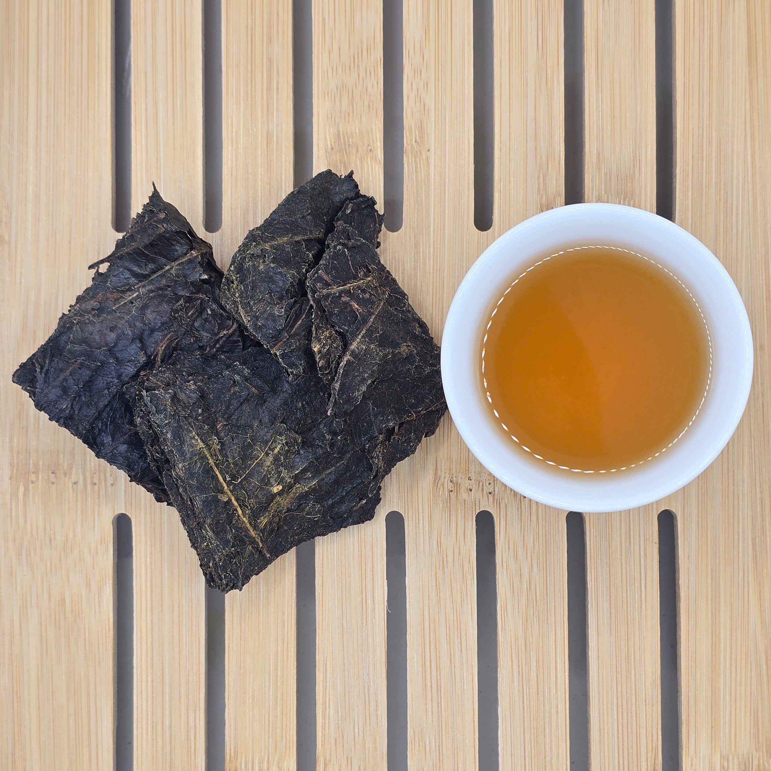 Rare, Japanese Goishicha Tea