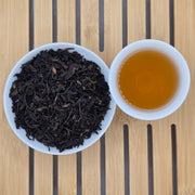 2019 Tibetan Dark Tea