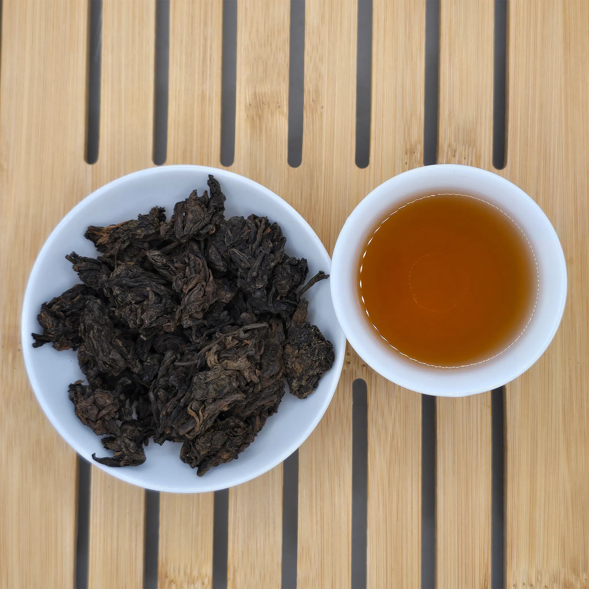 Wild Zirantuo Ripe Puer Old Tea - Great Tea!