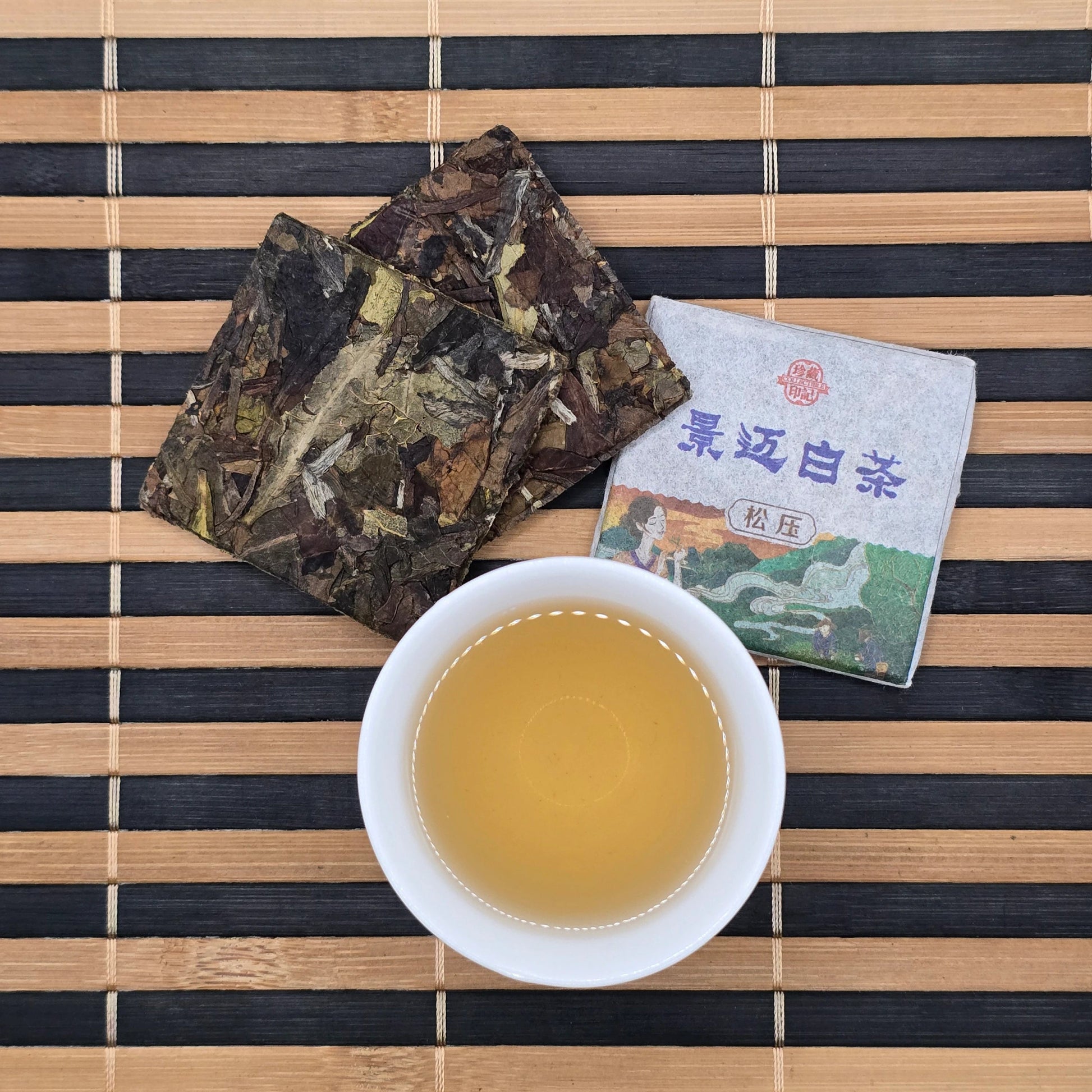 Yunnan Laoshu Shou Mei, 8g Biscuit White Tea - Great Tea!