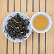 Yunnan Old Tree Mao Feng Sun - Baked Dianhong Black Tea - Great Tea!