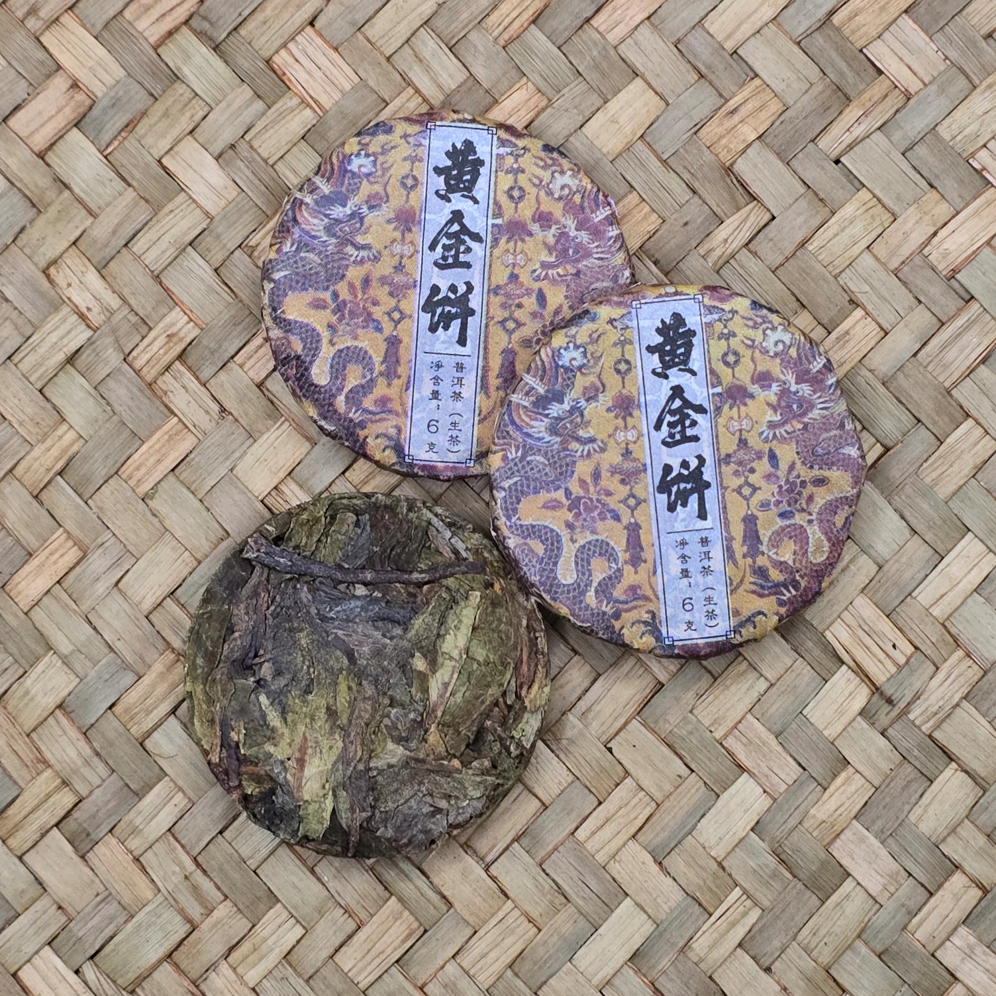 Yunnan Old Tree Sweet Golden Green Puer Tea – 6g Biscuit - Great Tea!