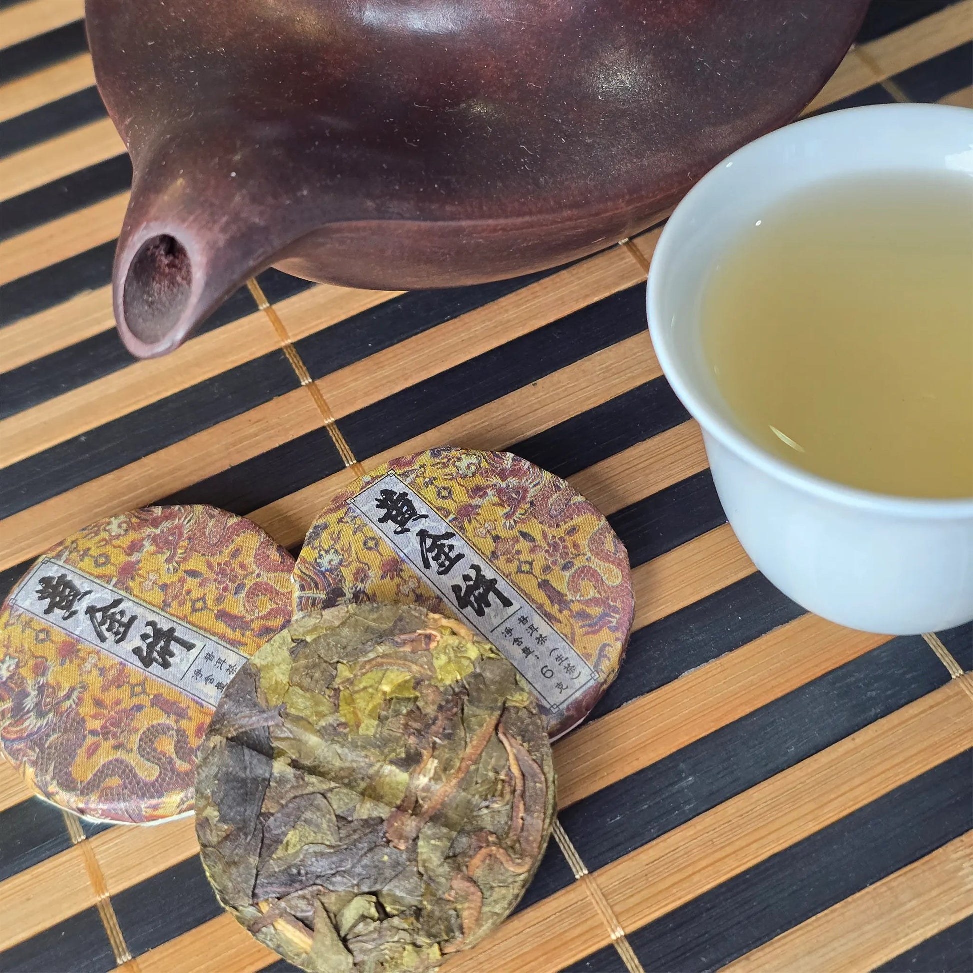 Yunnan Old Tree Sweet Golden Green Puer Tea – 6g Biscuit - Great Tea!