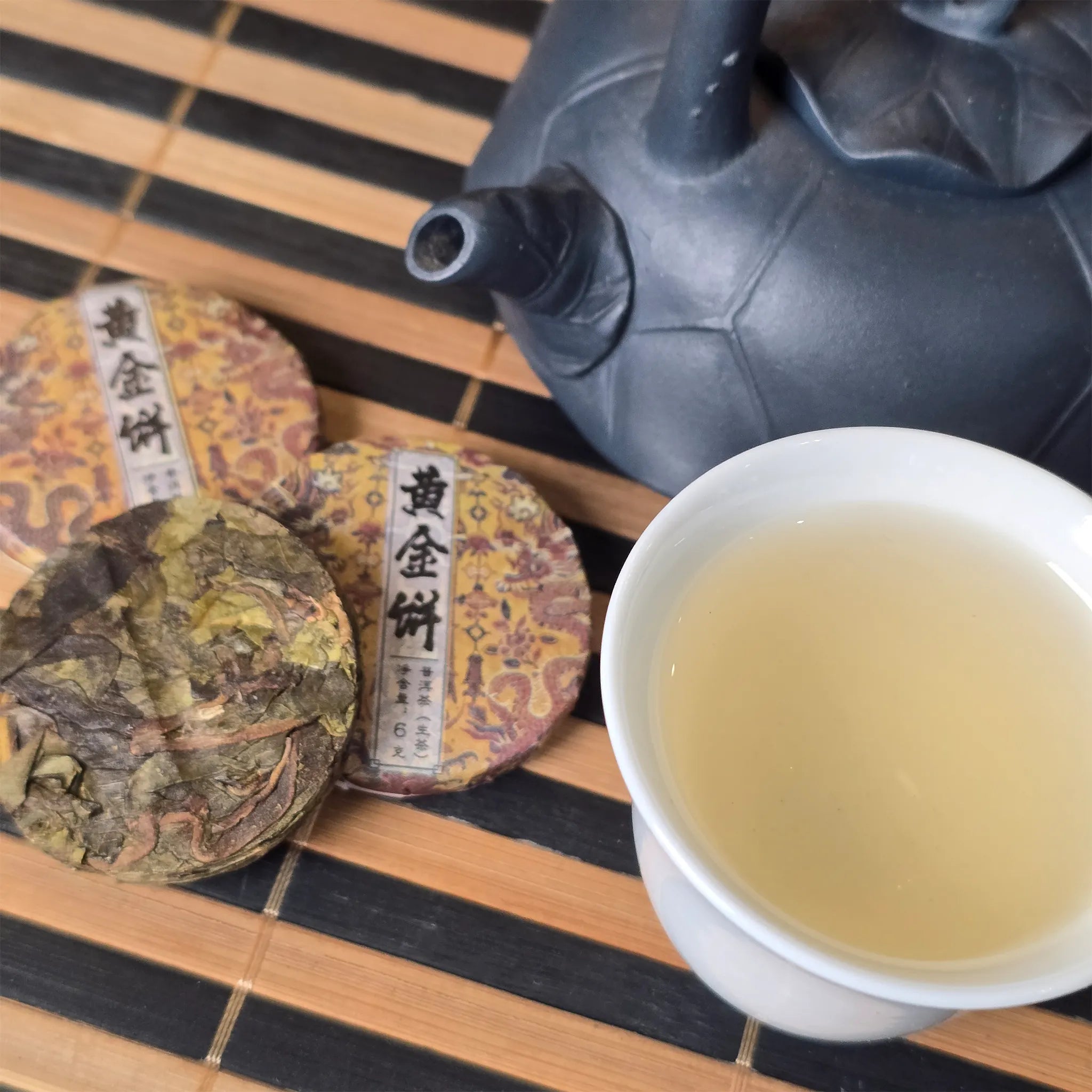 Yunnan Old Tree Sweet Golden Green Puer Tea – 6g Biscuit - Great Tea!