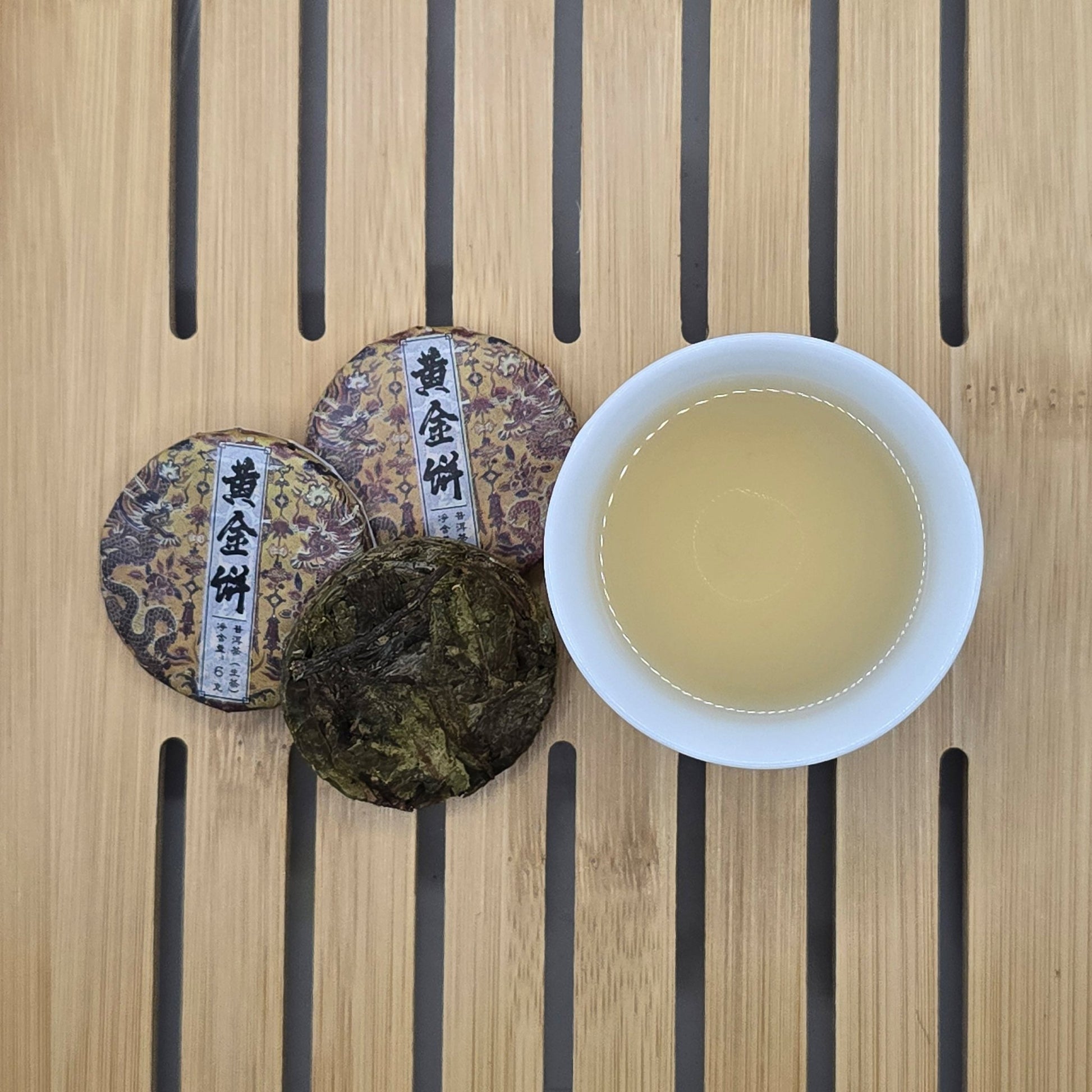 Yunnan Old Tree Sweet Golden Green Puer Tea – 6g Biscuit - Great Tea!